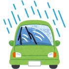 交通事故は雨の日は晴れの日の○倍？